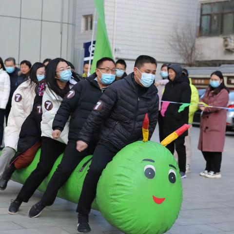 省司法厅举办“迎新年 庆元旦”践行社会主义核心价值观趣味运动会