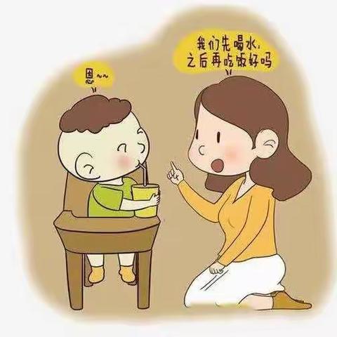 👩‍👩‍👧家庭教育——让宝宝爱上喝水