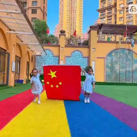快乐天使龙阳国际幼儿园迎国庆主题活动——安徒生班