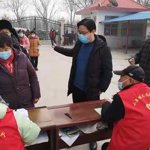 小冀镇纪委：以监督实效保障疫情防控工作