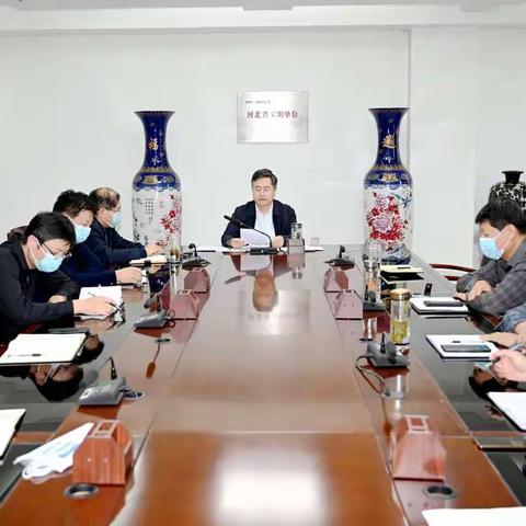 市房管局党组书记、局长乔晓宾主持召开学习贯彻党的二十大报告精神暨持续优化营商环境推进会