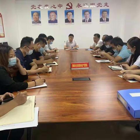 市自建房整治领导小组办公室召开自建房安全专项整治工作阶段点评会