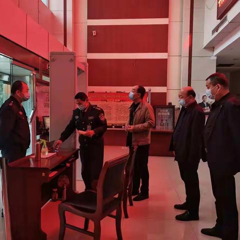 局纪检组、办公室和机关党委联合开展疫情防控、工作纪律等督导检查