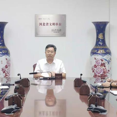 乔晓宾局长组织召开全局疫情防控工作会议