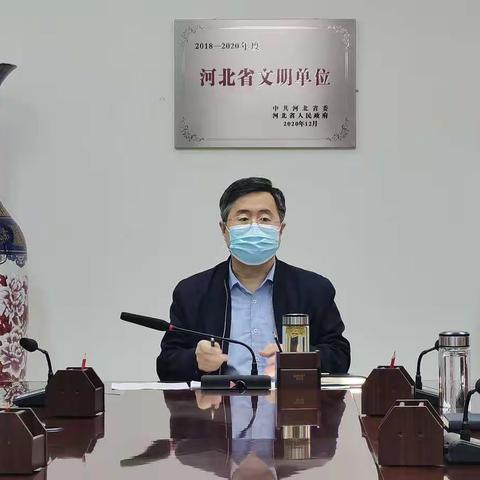 乔晓宾局长召开财政预算工作调度会