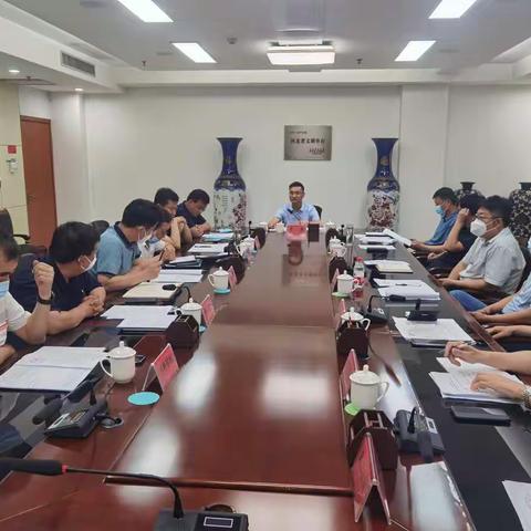 我市召开D级危房拆除整治协调会