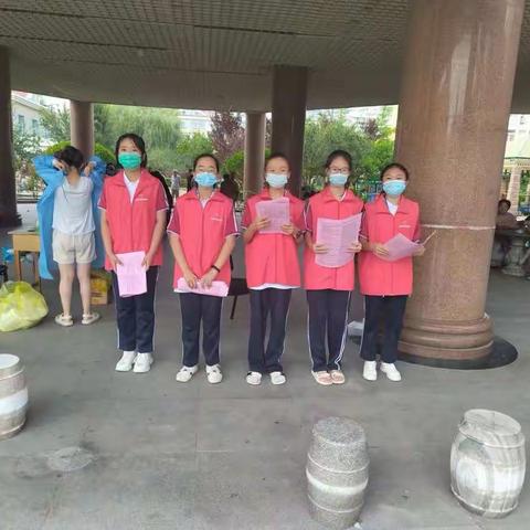化身社区志愿者 争做文明小少年                                   --陈毅中学36级8班暑假实践活动