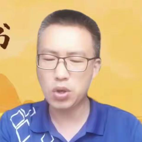 古法读书
