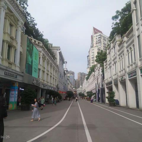 漫步厦门中山路