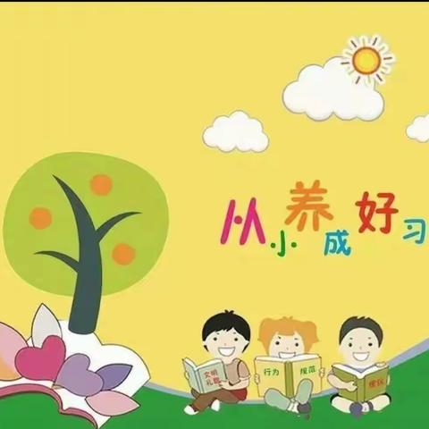 快乐学习 分享乐趣