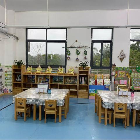 “儿童友好”班级图书角展示——屯昌县新兴镇中心幼儿园