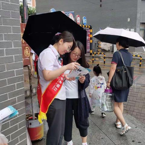 新城支行开展“人民币知识宣传进社区”活动
