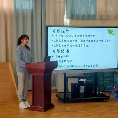 理念立园，文化育人——记春苑幼儿园班级文化分享会