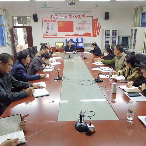 合力共研备考策略   同心提升教学质量 ——2023年教科研中心高考中考备考教研员工作会议