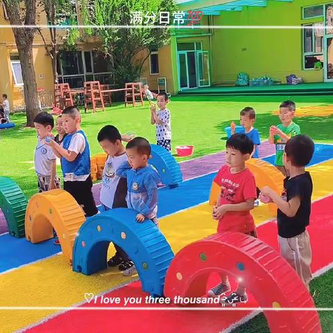 中二班