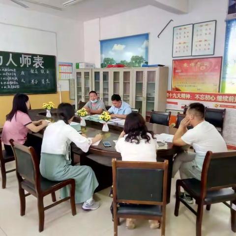 双庙乡教研组莅临双庙中心小学进行六年级教研