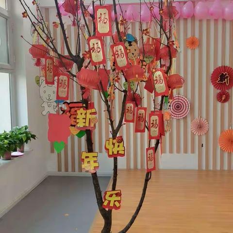 天诚御府幼儿园“虎虎生威迎新年”活动圆满落幕
