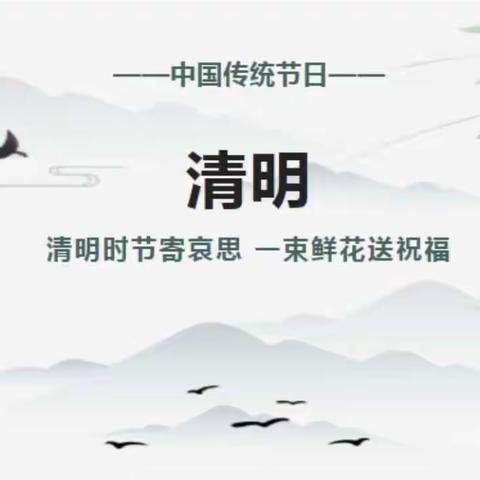 深爱₯㎕的美篇