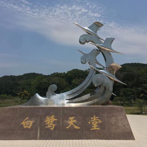 快乐的母亲节！母亲节快乐！