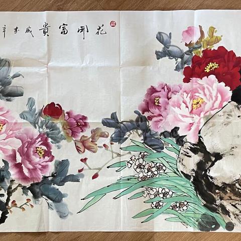 喜得谢相如老先生墨宝