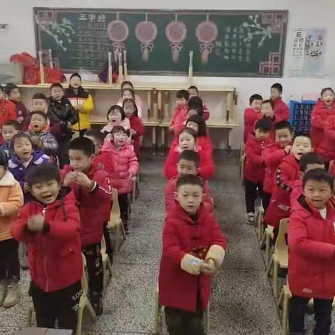 🎉放寒假啦！🎉——凤鸣幼儿园大六班