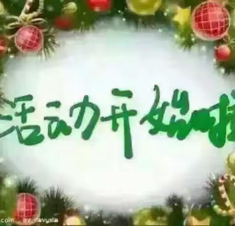 星期八琴艺中心2018年暑假班、长期班开始招生了，优惠多多，等你来报名