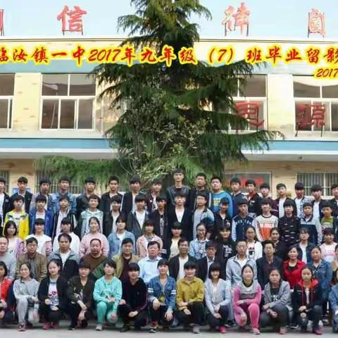 毕业季，我们不说再见