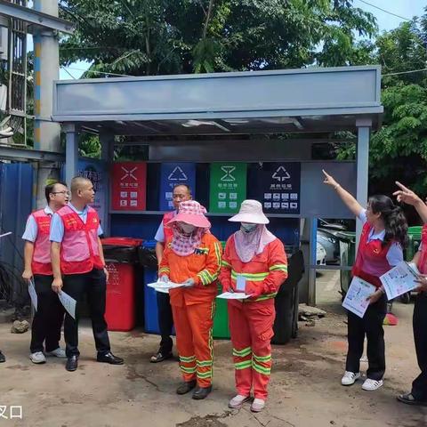 积极行动 踊跃参与，全力助力垃圾分类行稳致远
