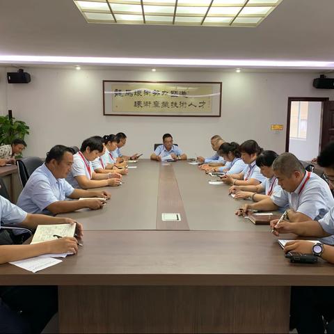 海口龙马环卫党支部传达学习党的十九届六中全会精神