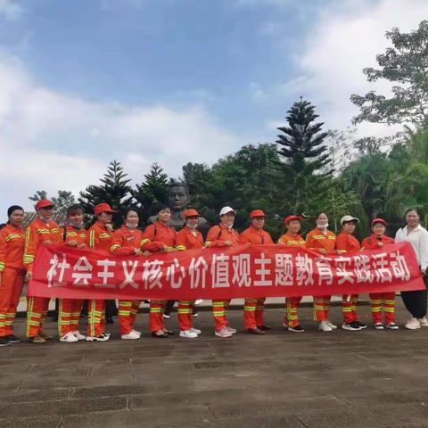 铭记红色历史，激励先进