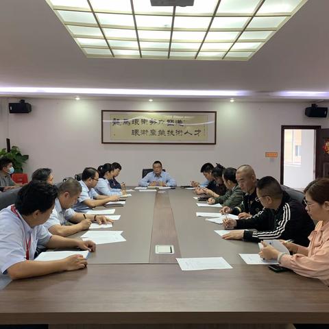 “能力提升建设年”——海口龙马党支部学习习近平总书记考察海南重要讲话和省第八次党代会精神