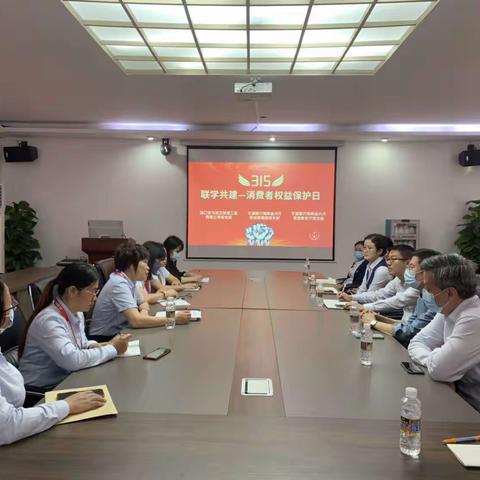 深学践悟二十大，联学联建聚合力