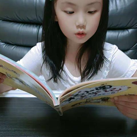 亲子共读《天上的滑梯》——第五小学幼儿园亲子共读系列活动