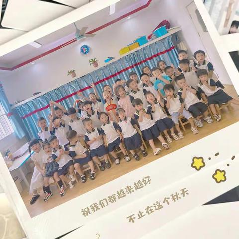 “停课不停学”——达尔文班线上教学活动（十七）
