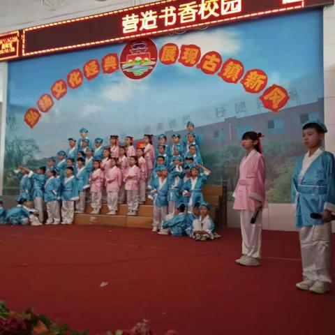 国学开路，经典导航