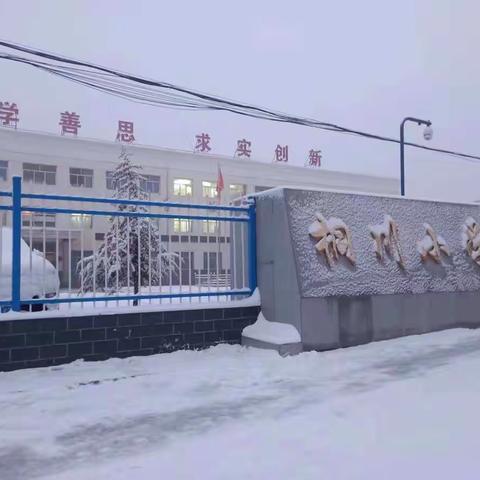 阳光体育室内操，多彩快乐大课间——桐川小学室内操风采展示