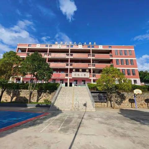 袅袅秋风起  筑梦新学期——三街镇黑泥明德小学2022年秋季学期扬帆起航