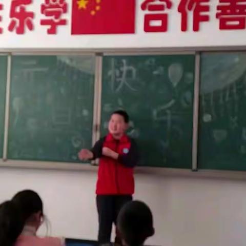 新年感言