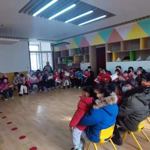 苗苗二班期末汇报展示