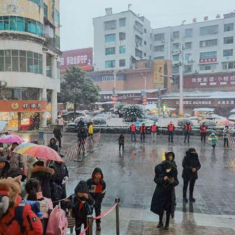 冬日暖阳  爱心守护