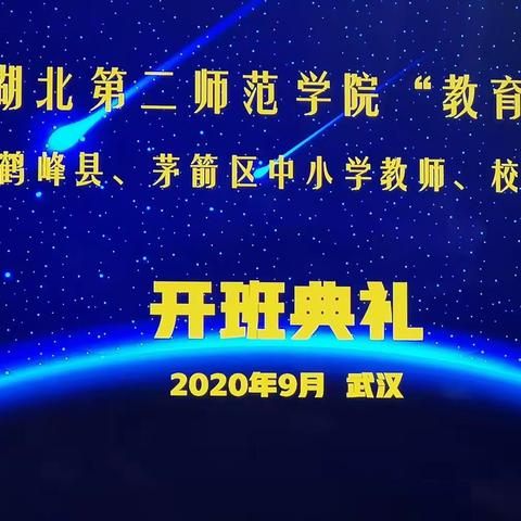 因为有你   风景别样美丽