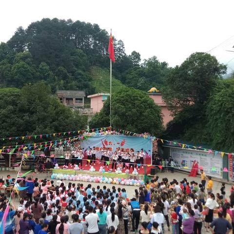 童心向党，伴我成长—独峒镇中心小学庆“六一”儿童节文艺汇演