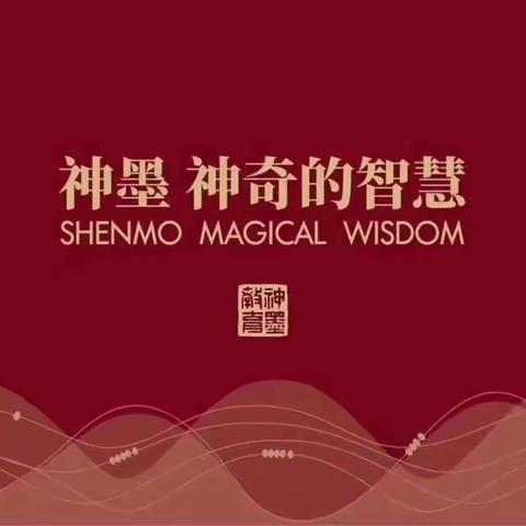 练字学员～聪明、自律的刘涵予