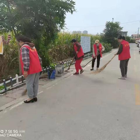 修武县城关镇：相约每周六，"义务清洁日"干起来