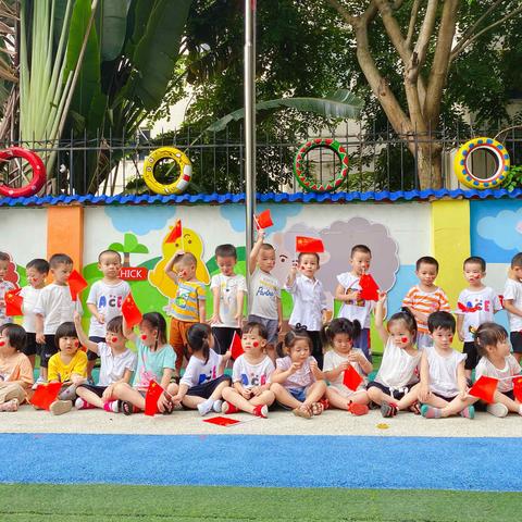 海口市金宇幼儿园豪苑分园“享国庆之乐，品中秋之韵”小三班活动剪影