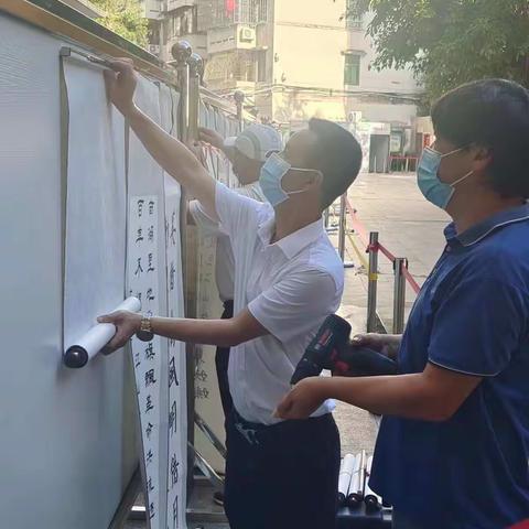 海口市琼山区文学艺术界联合会举办海口市琼山区2022年中小学生美术进校园展演活动