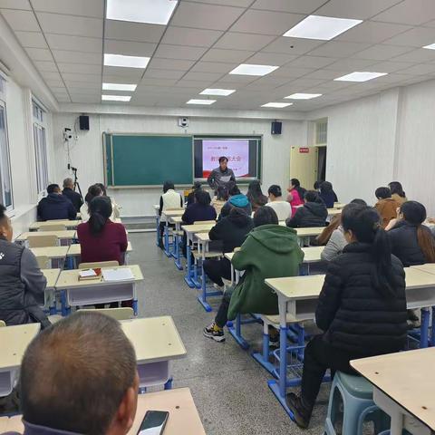 “深学细悟 卓厉奋进”——丰南区第一实验小学开展中国工会十八大精神学习活动