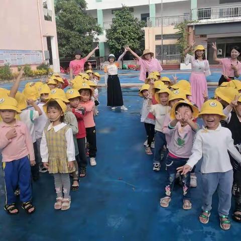 澄迈县太平中心幼儿园中班组参观小学掠影