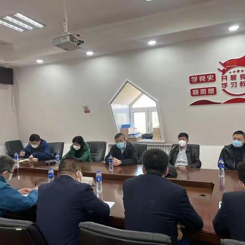 市、区住建局联合约谈  物业企业做好疫情防控工作