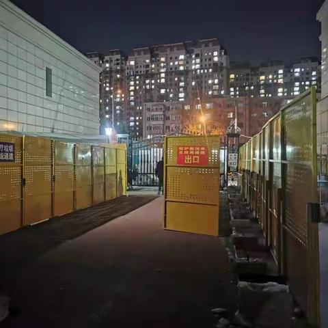 筑牢小区安全堡垒 疫情防控物业同行